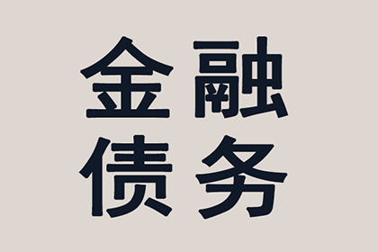 代位追偿权是否限于本地行使？